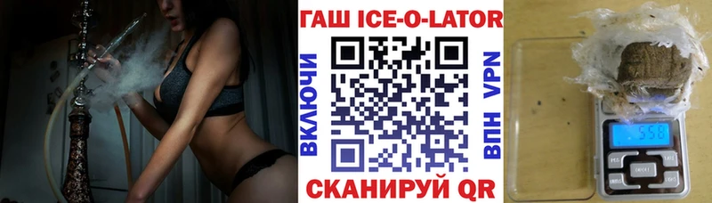 Сколько стоит Долгопрудный Alpha-PVP Codein МЕФ Амфетамин Гашиш Cocaine Псилоцибиновые грибы