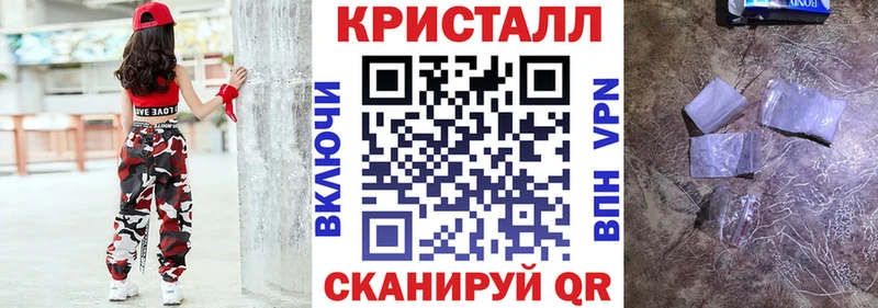 Амфетамин Розовый  Долгопрудный 