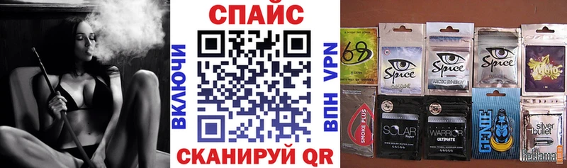 БУТИРАТ 1.4BDO  Долгопрудный 