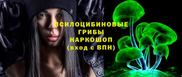 МДПВ Белоозёрский