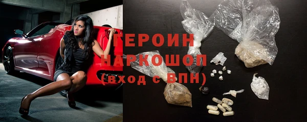 COCAINE Магадан