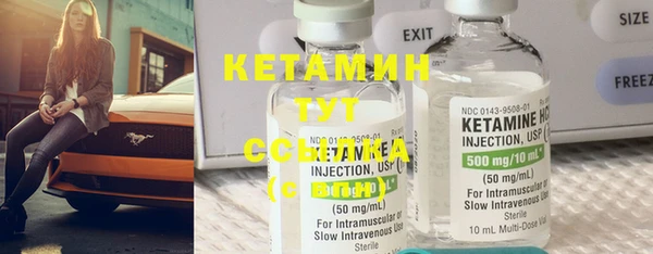 COCAINE Магадан
