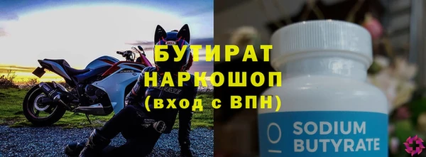 mix Магас