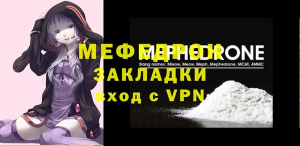 МДПВ Белоозёрский