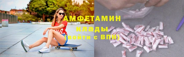 мдма Майский