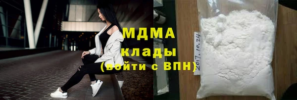 mix Магас