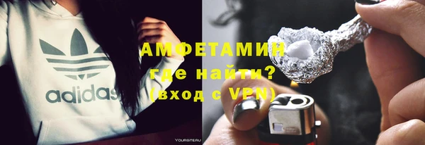 а пвп мука Беломорск