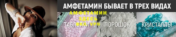 mix Магас