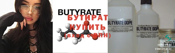 МДПВ Белоозёрский