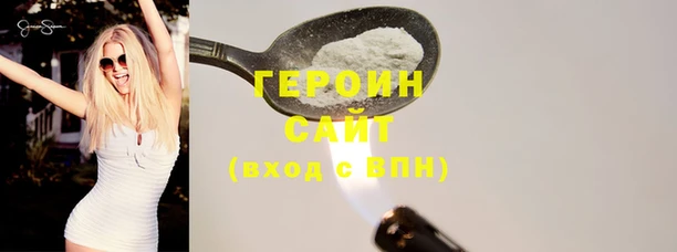 а пвп мука Беломорск