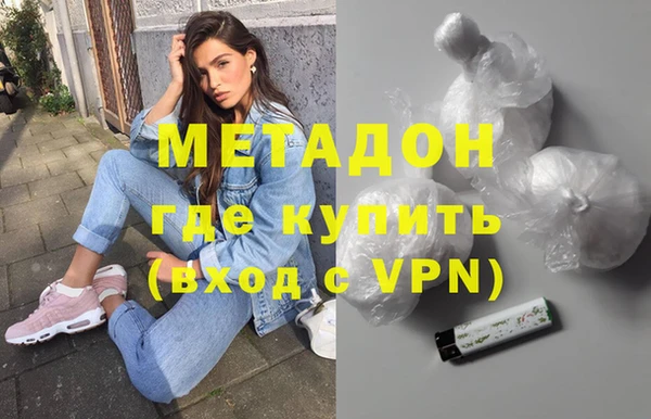тгк Богданович