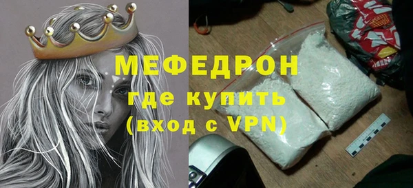 COCAINE Магадан
