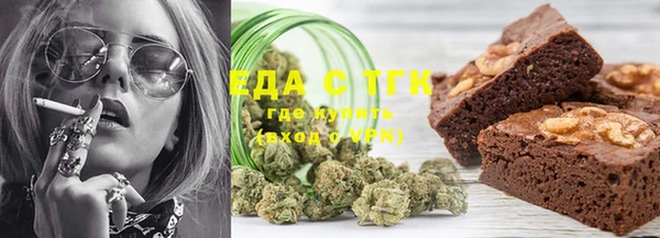 мдма Майский