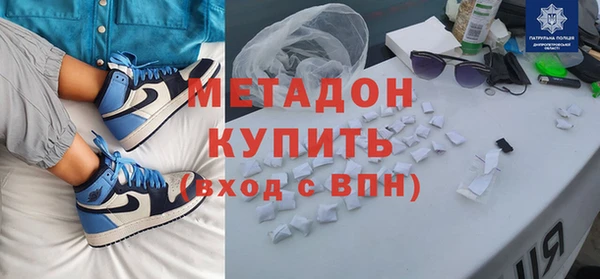 mix Магас