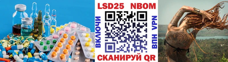 ЛСД экстази ecstasy  купить наркотики цена  Долгопрудный 